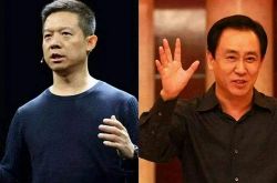[7分钟科普下]呼和浩特公司咨询电话号码_哔哩哔哩-3
